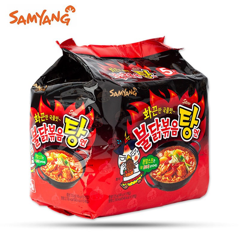 Lốc 5 Gói Mì Gà Cay Nước Samyang (lốc 5 gói)