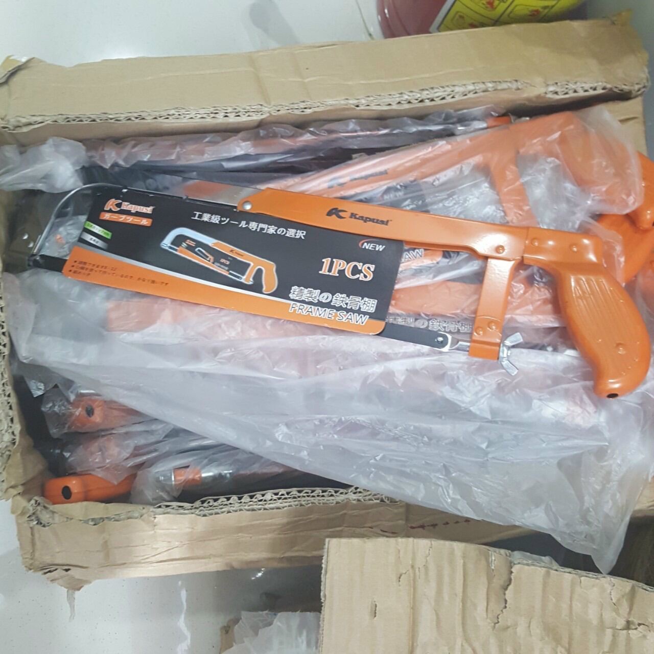 Khung cưa sắt Kapusi có lưỡi, hàng chuẩn Nhật-