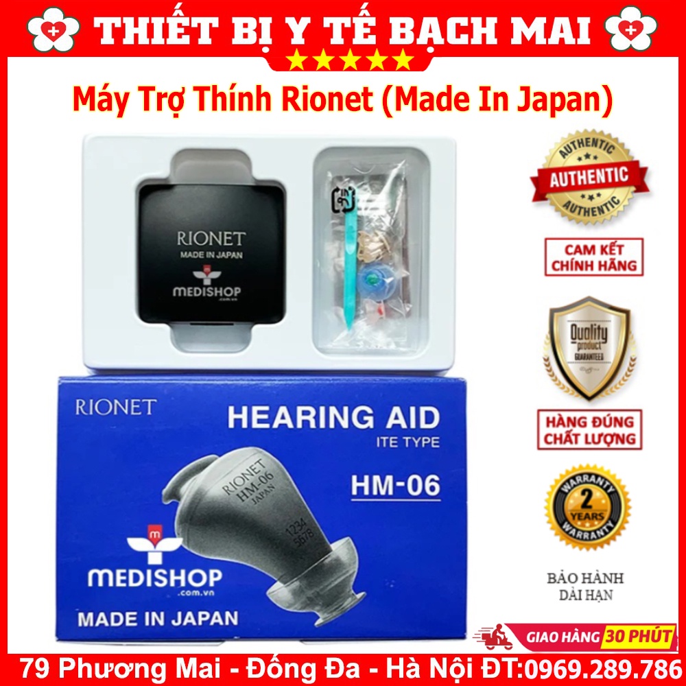 Máy trợ thính nhật bản rionet hm06 - bảo hành - trợ thính tốt nhật bản