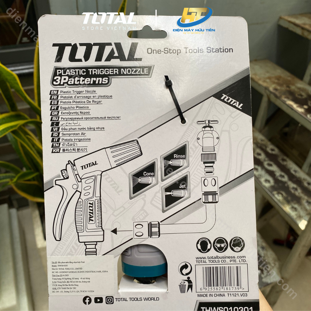 Vòi Xịt Tưới Cây TOTAL THWS010301
