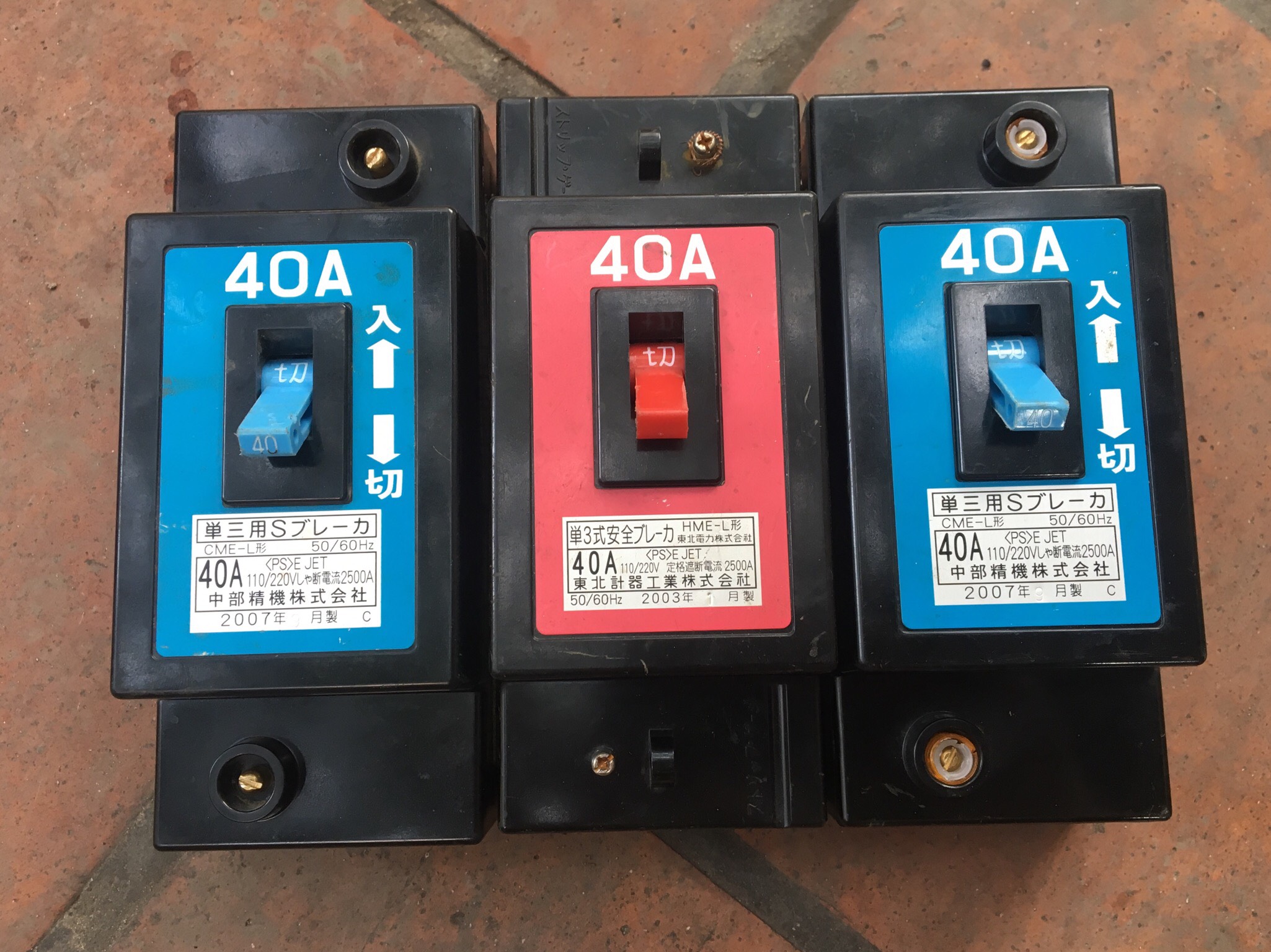 Aptomat át chống chập 1 pha Nhật bãi 30A 40A 50A 60A
