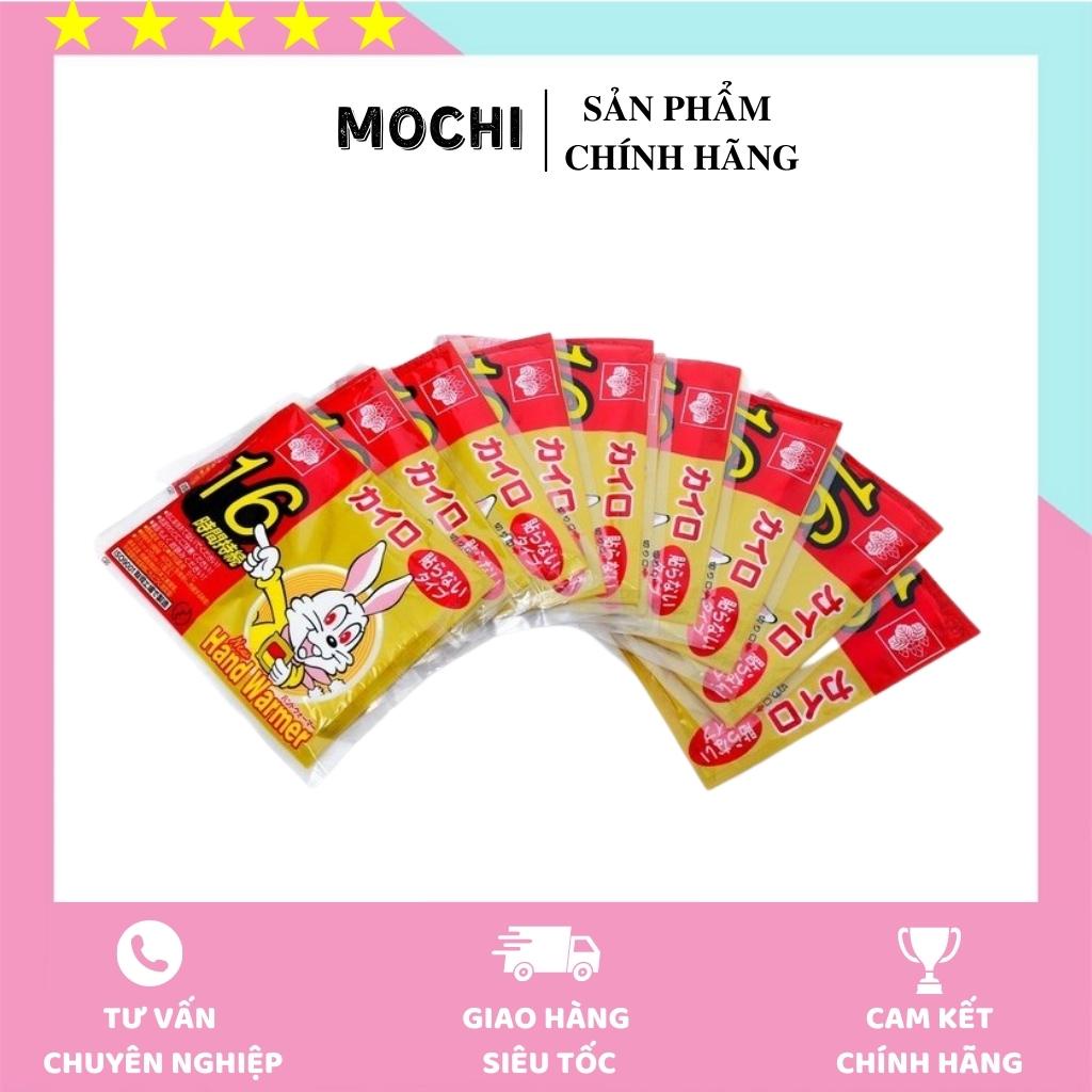 10 miếng dán giữ nhiệt kairo nhật bản - giữ ấm cơ thể đến 16h - q cosmetics