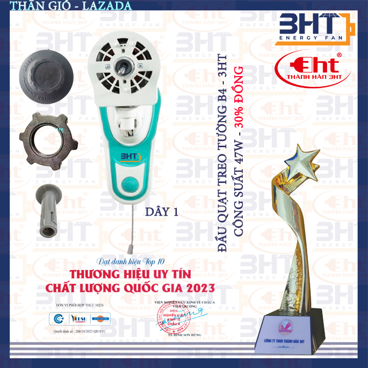Đầu quạt treo tường B4-47W