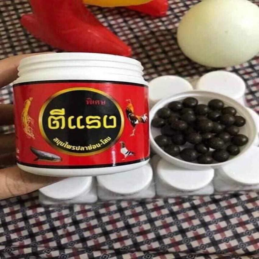 Bổ Nội Tạng sâm đỏ ( hộp 80 viên ) cho gà tre - gà lông - gà đòn