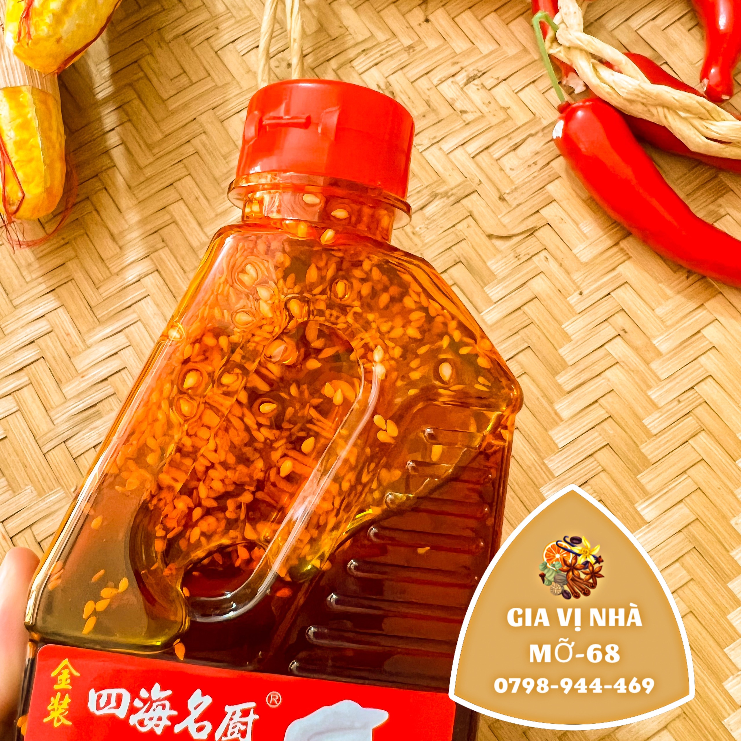 ỚT CHƯNG DẦU CAY TÊ TRÙNG KHÁNH -BÌNH 400ML