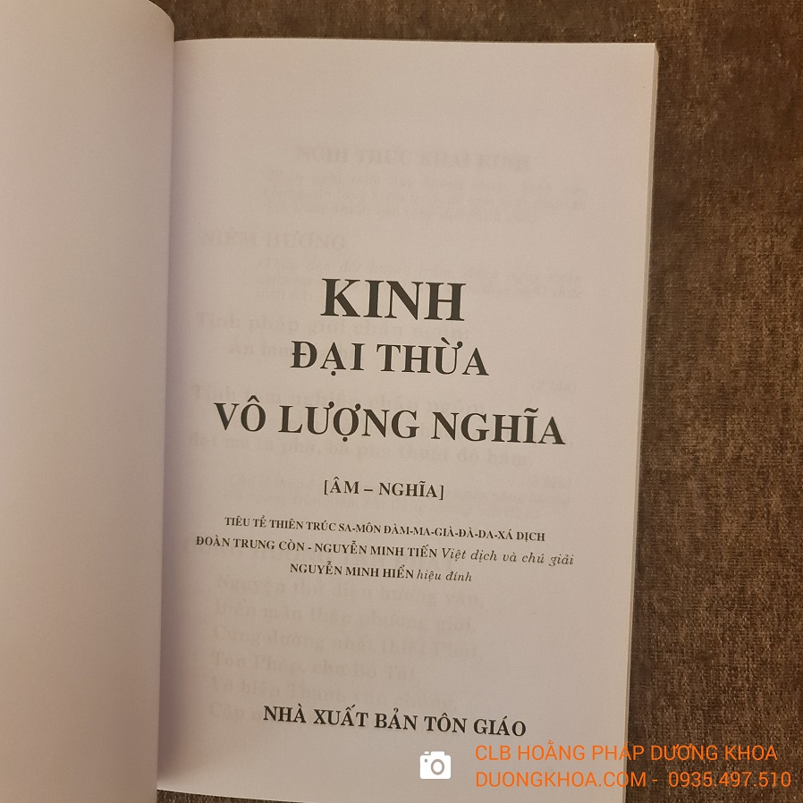Kinh Đại Thừa Vô Lượng Nghĩa (Âm Nghĩa)