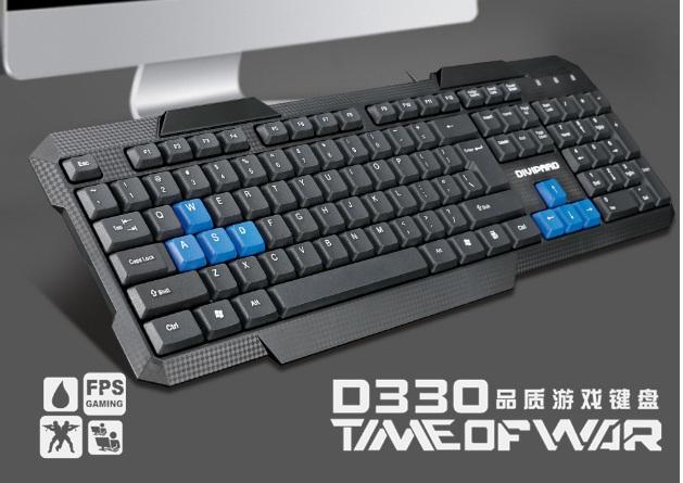 Bàn phím có dây DIVIPARD D330