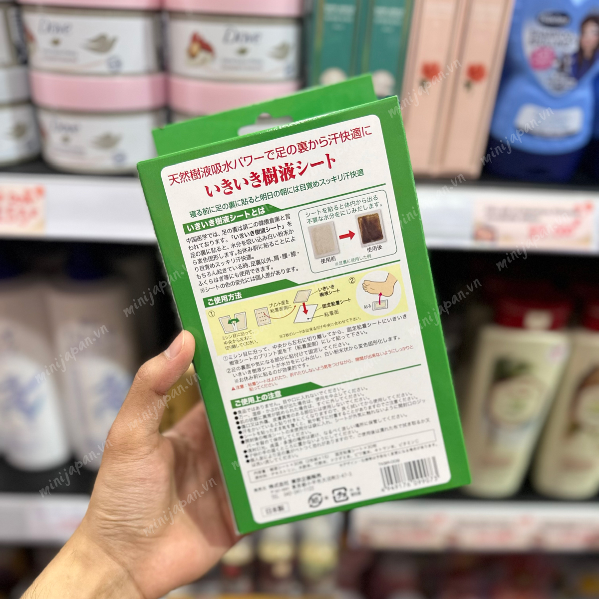 Miếng dán thải độc chân Kenko nội địa Nhật Bản 30 miếng