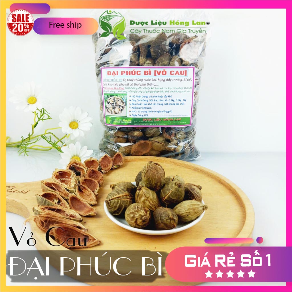 [FreeshipMAX] ✅[THƯỢNG HẠNG] 100g Vỏ Cau khô đẹp loại 1