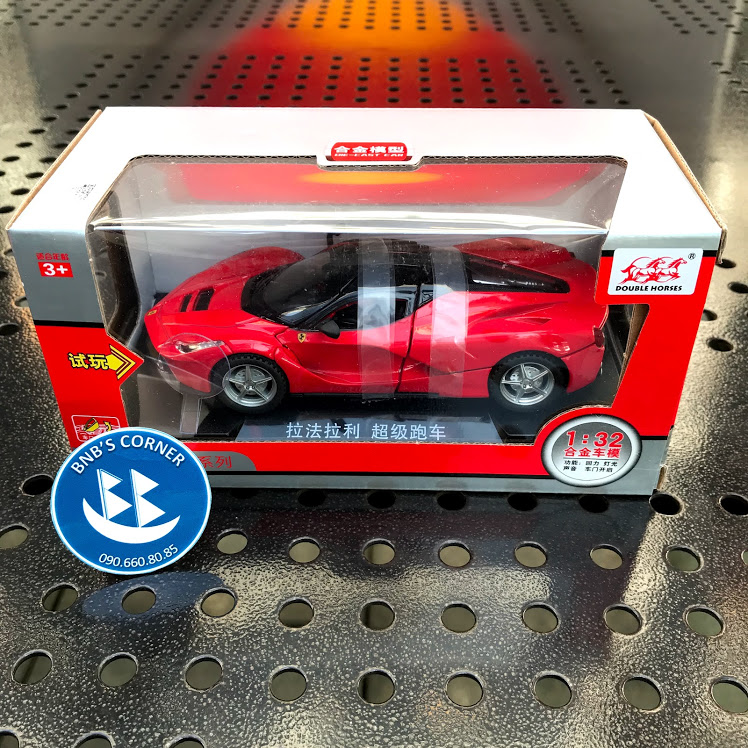 [BNB's Corner] Xe mô hình Ferrari LaFerrari tỷ lệ 1:32 - Full box