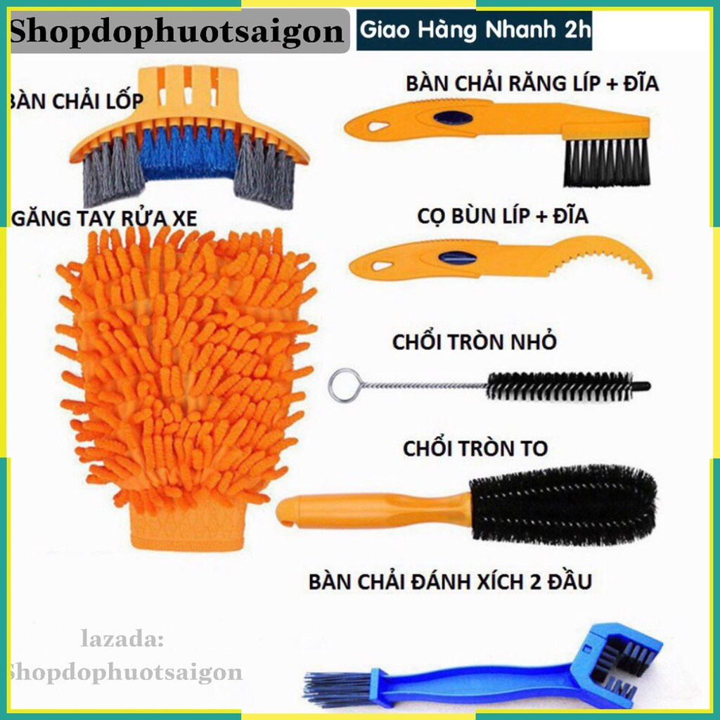Bộ vệ sinh xe đạp - xe máy đa năng 7 món