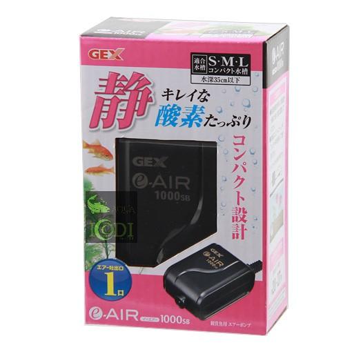 Máy sủi oxy GEX e-AIR 1000SB