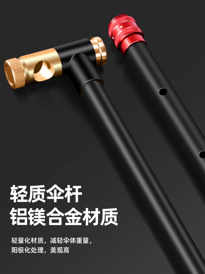 Dù câu cá hai tầng zhaoyu 2m2 và 2m4