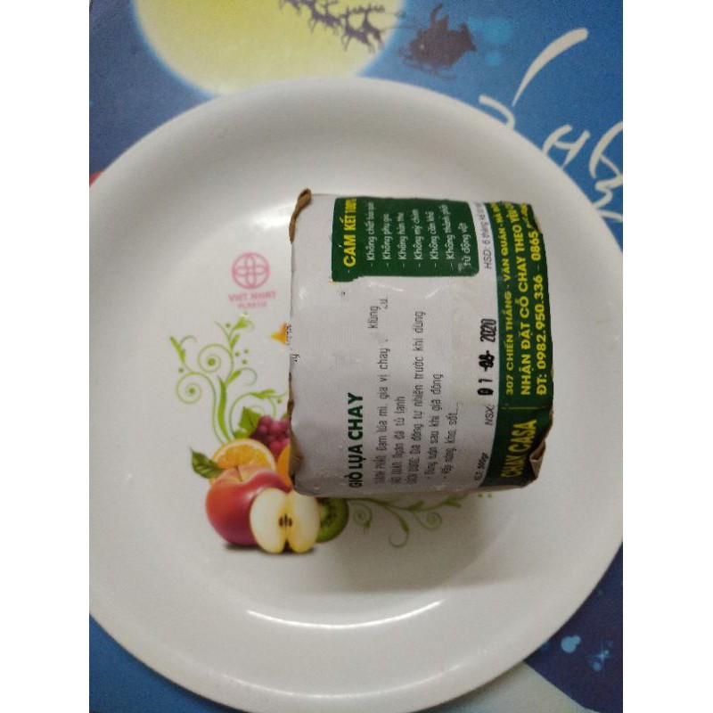 Đồ Chay||Giò Lụa Chay|1Kg