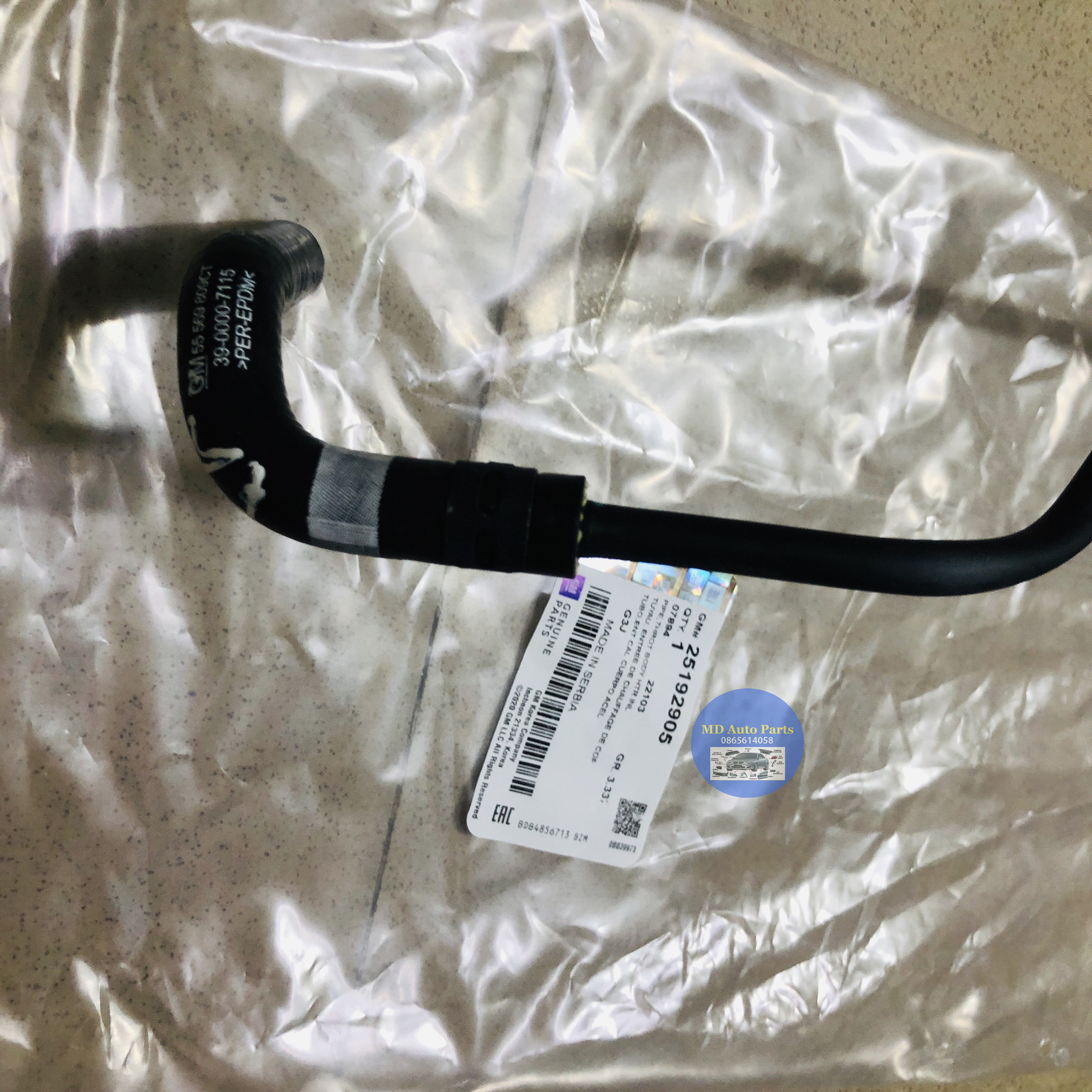 Into Cruze thermal welding valve, Lacetti CDX, imported 25192905 code