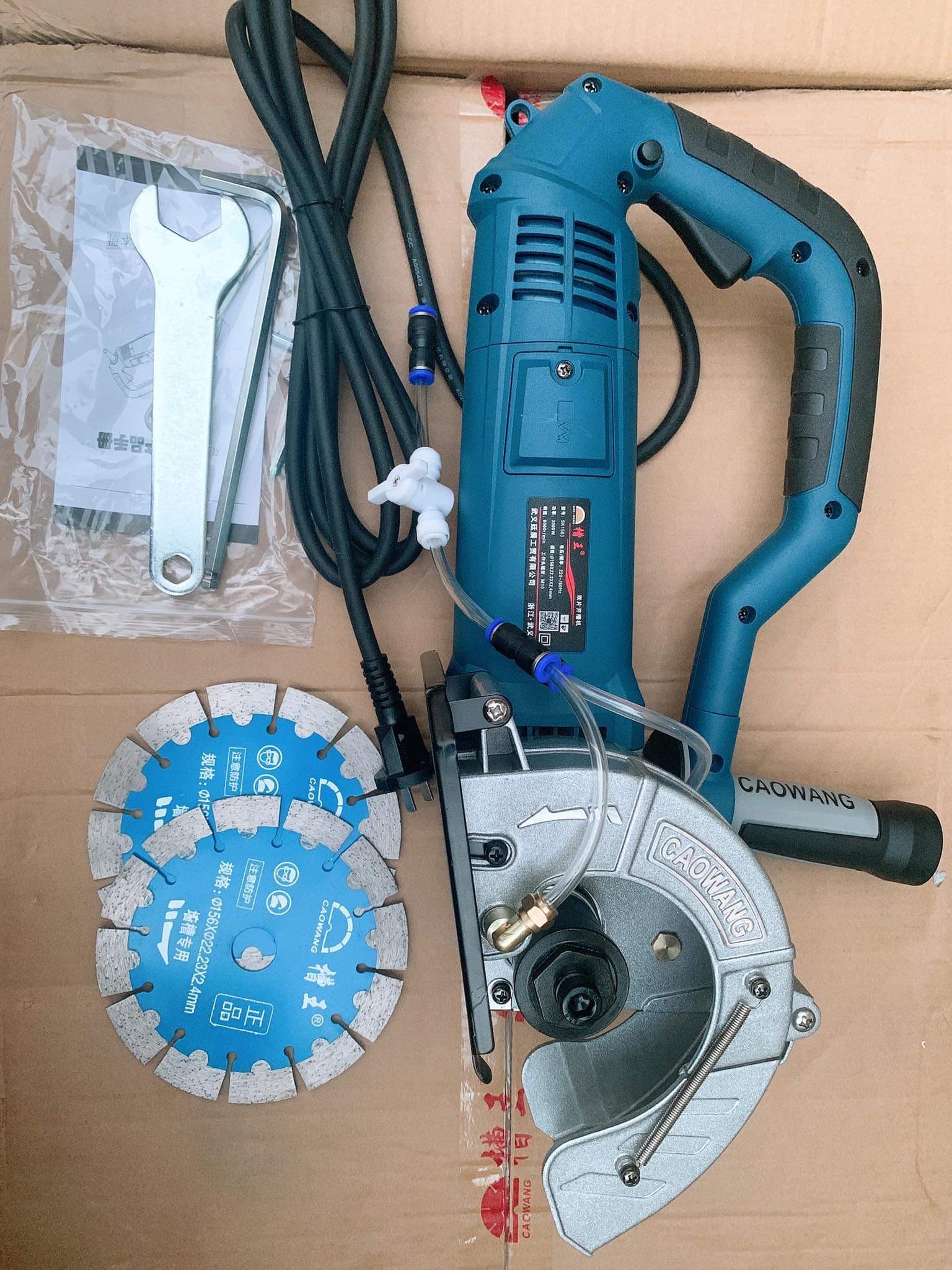 Máy cắt hai lưỡi caowang SK 1563