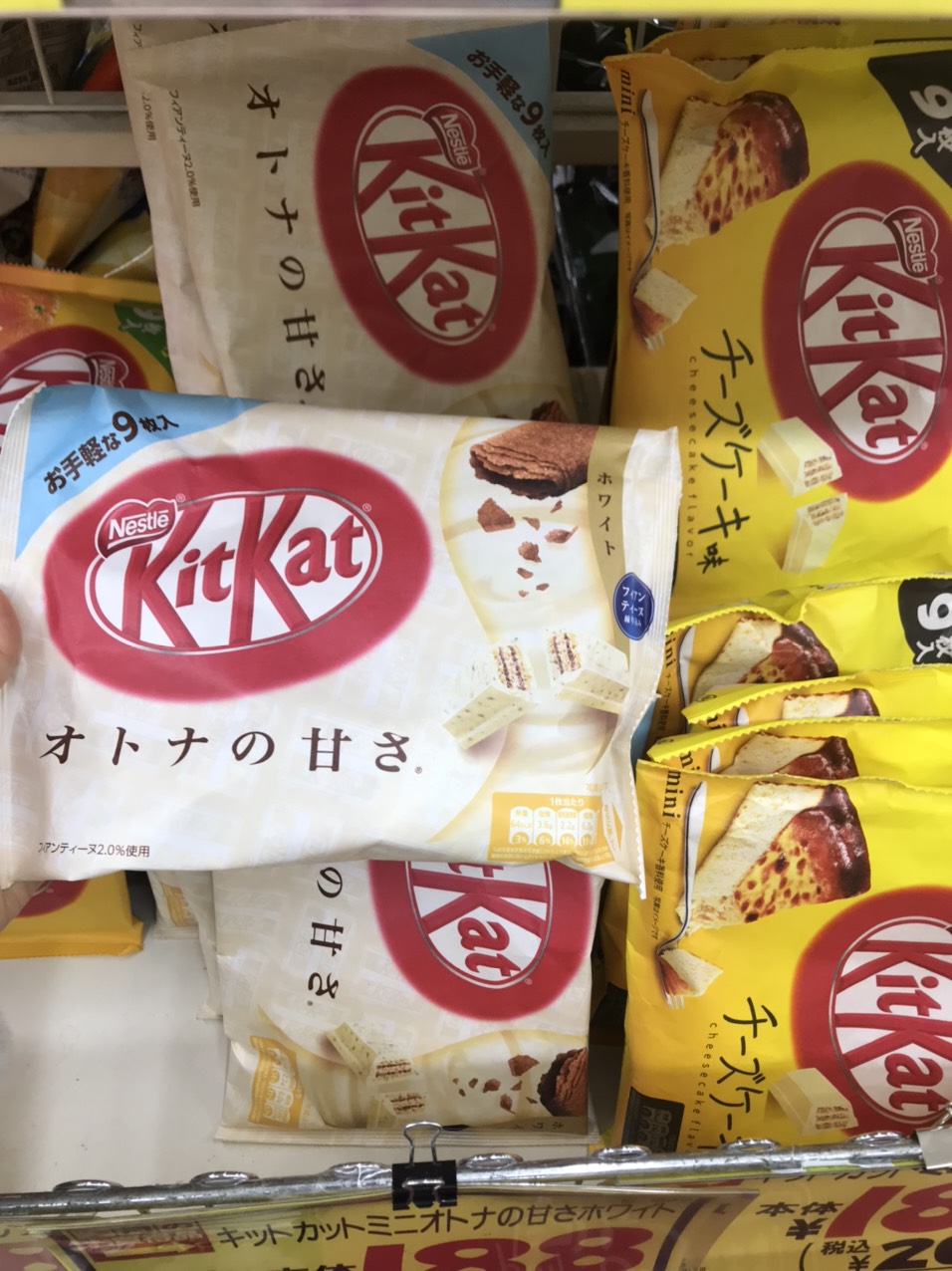 Bánh KitKat Nhật Bản các vị