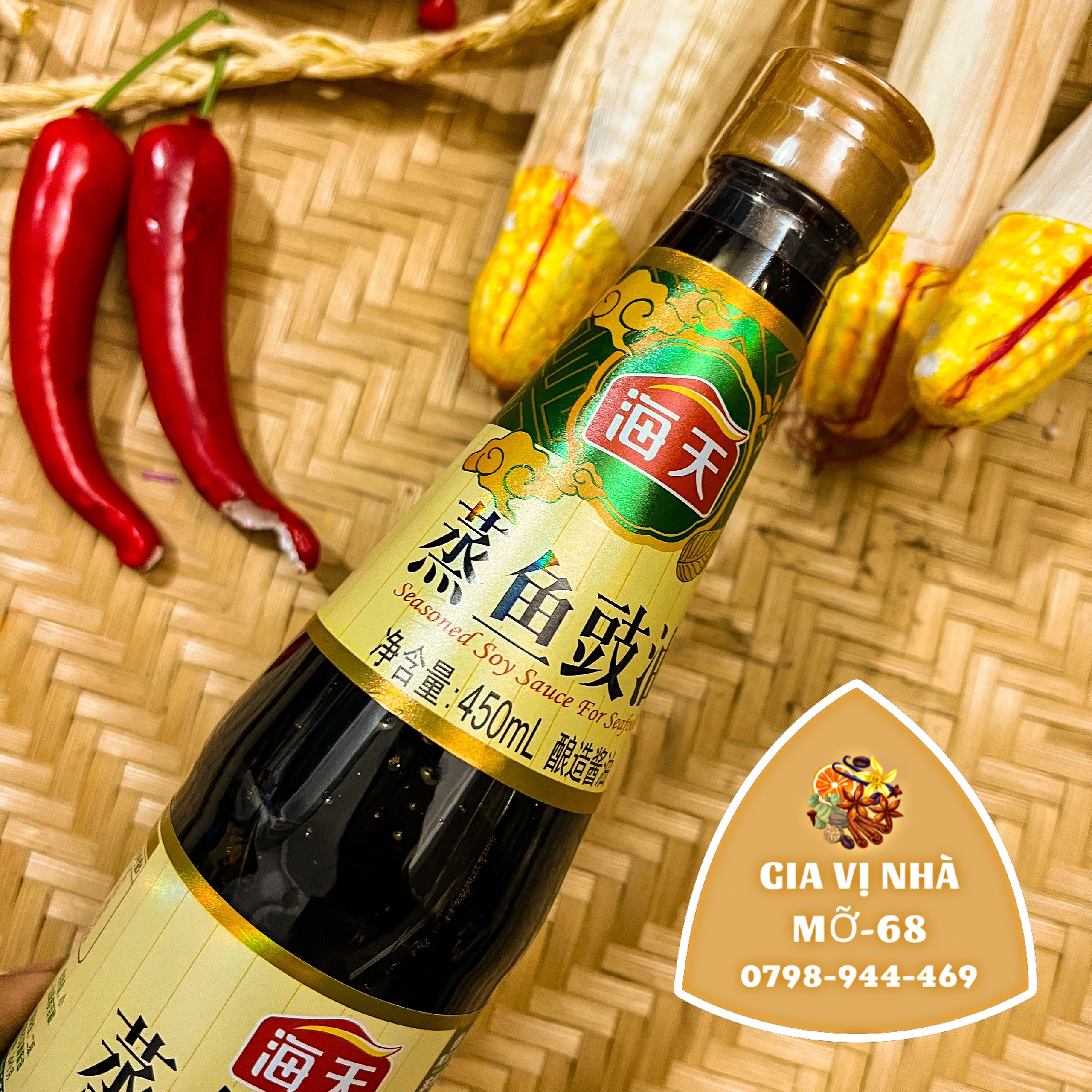 NƯỚC TƯƠNG HẤP CÁ HẢI THIÊN - CHAI 450ML