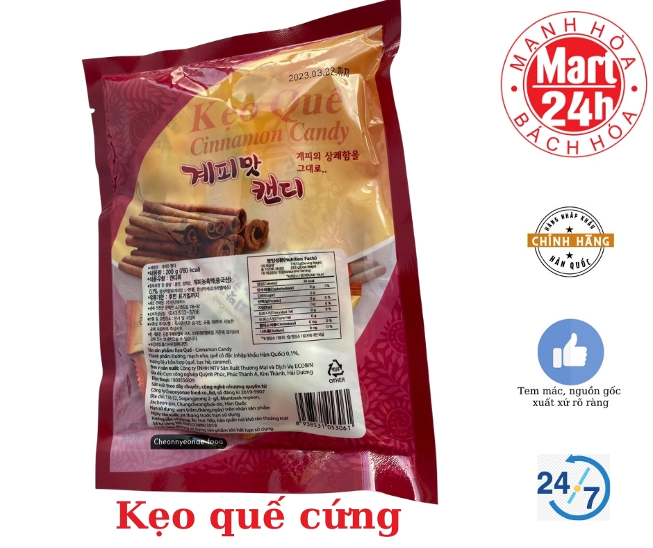 Kẹo quế cứng Hàn Quốc- Cinnamon Candy  200g