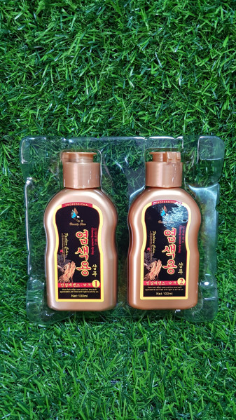 [HCM]Bộ 2 chai dầu gội đen tóc Beauty Star 200ml