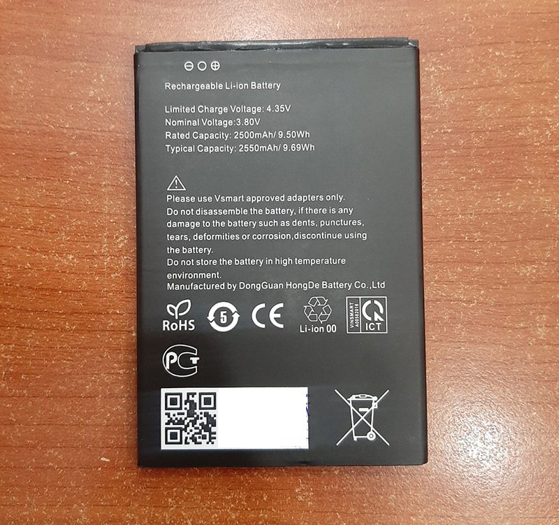 Pin vsmart v220b zin