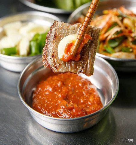 Tương Đậu Trộn Chấm Ăn Liền Hàn Quốc SAMJANG