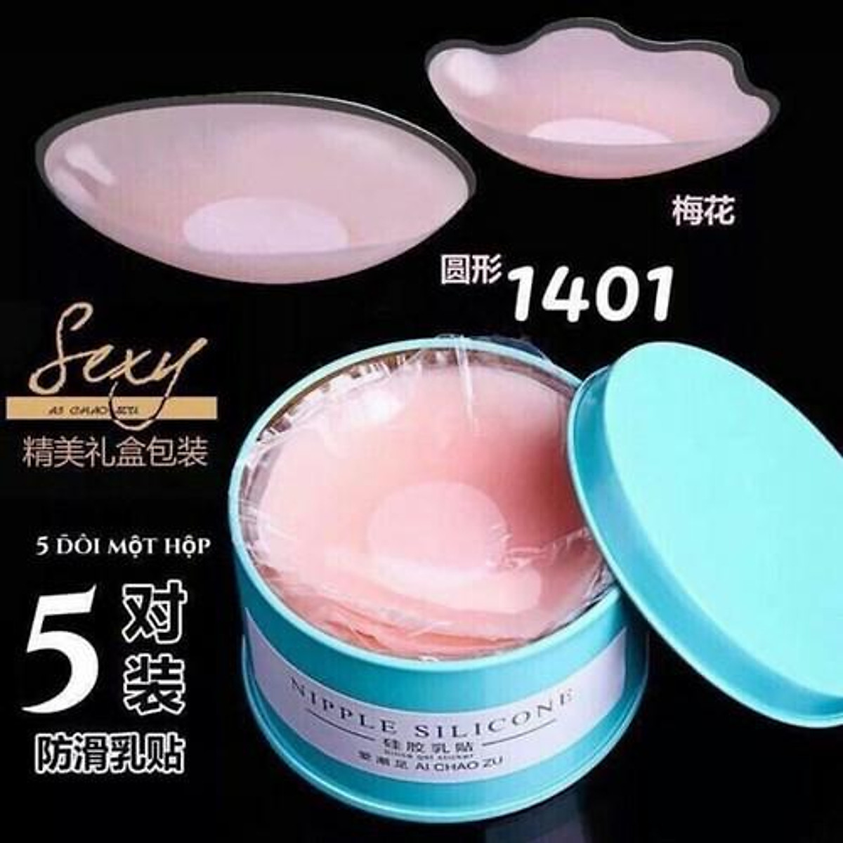Hộp 5 Cặp Dán Ti Dán Nhũ Hoa Silicone Siêu Dính