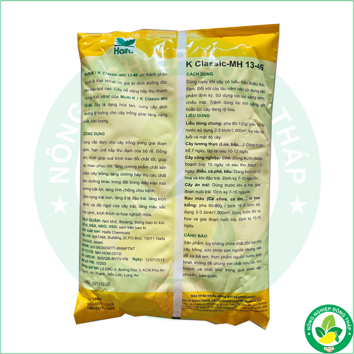 Phân KALI NITRAT Multi-K 13-0-46 Kích Thích Ra Hoa (gói 2kg)