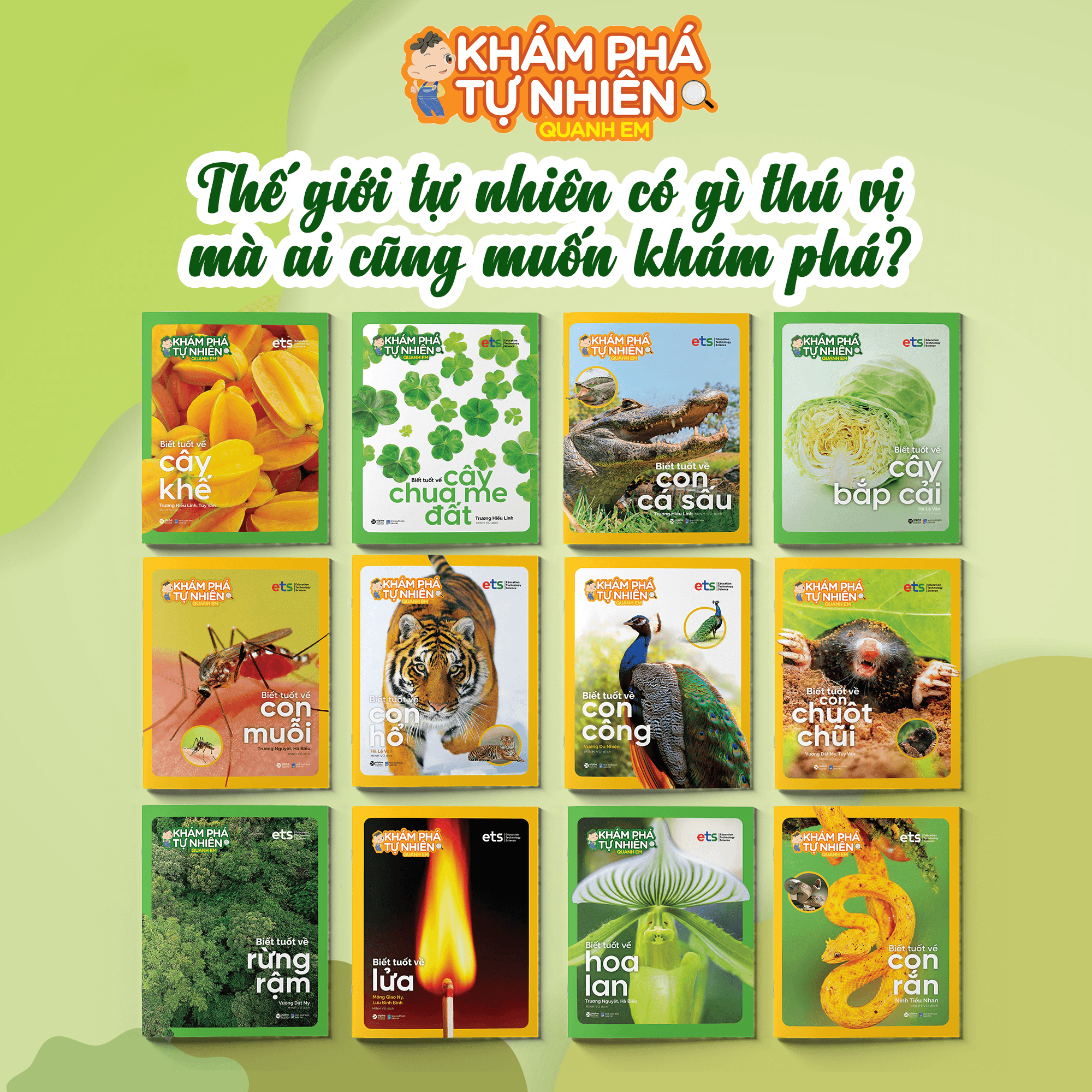Sách - Combo 12 Cuốn: Bộ Khám Phá Tự Nhiên Quanh Em