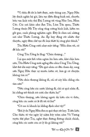Thế cục Quỷ Cốc Tử - Tập 1