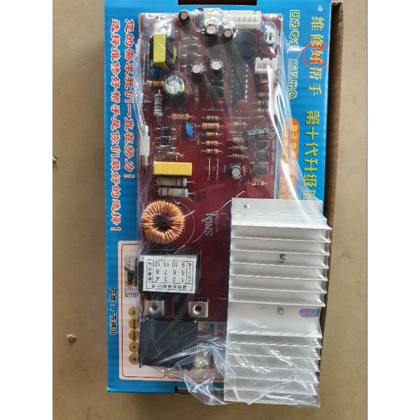 Mạch đa năng bếp từ