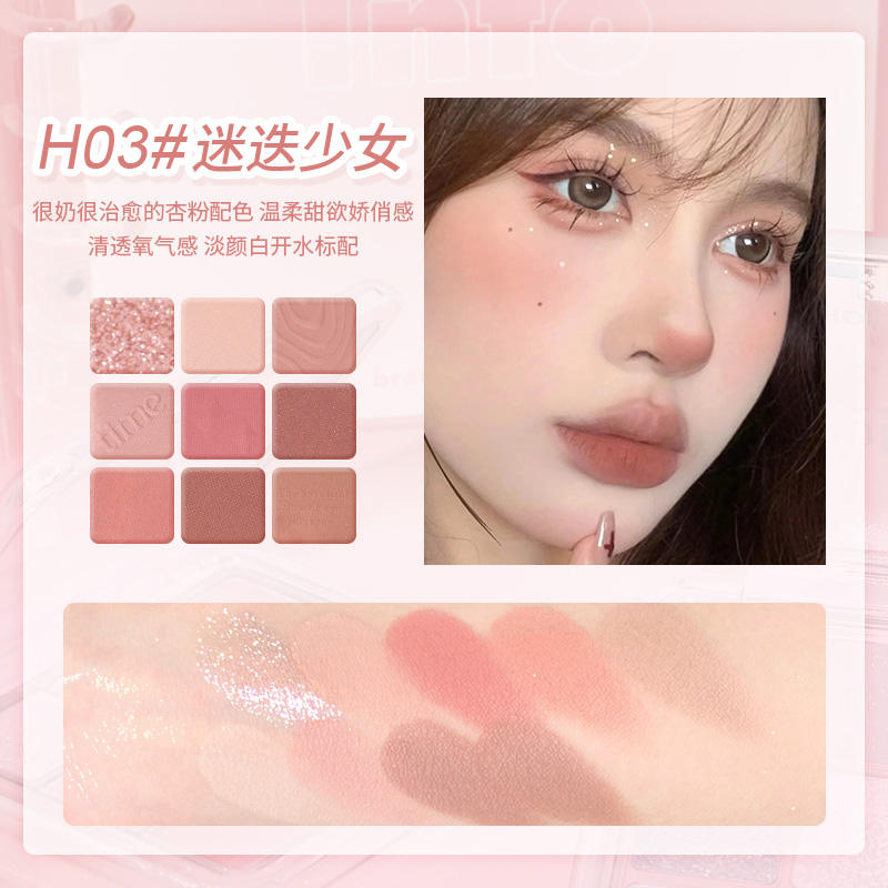 Phấn Mắt 9 Ô HOLD LIVE Great Time HL651 - HOLD LIVE