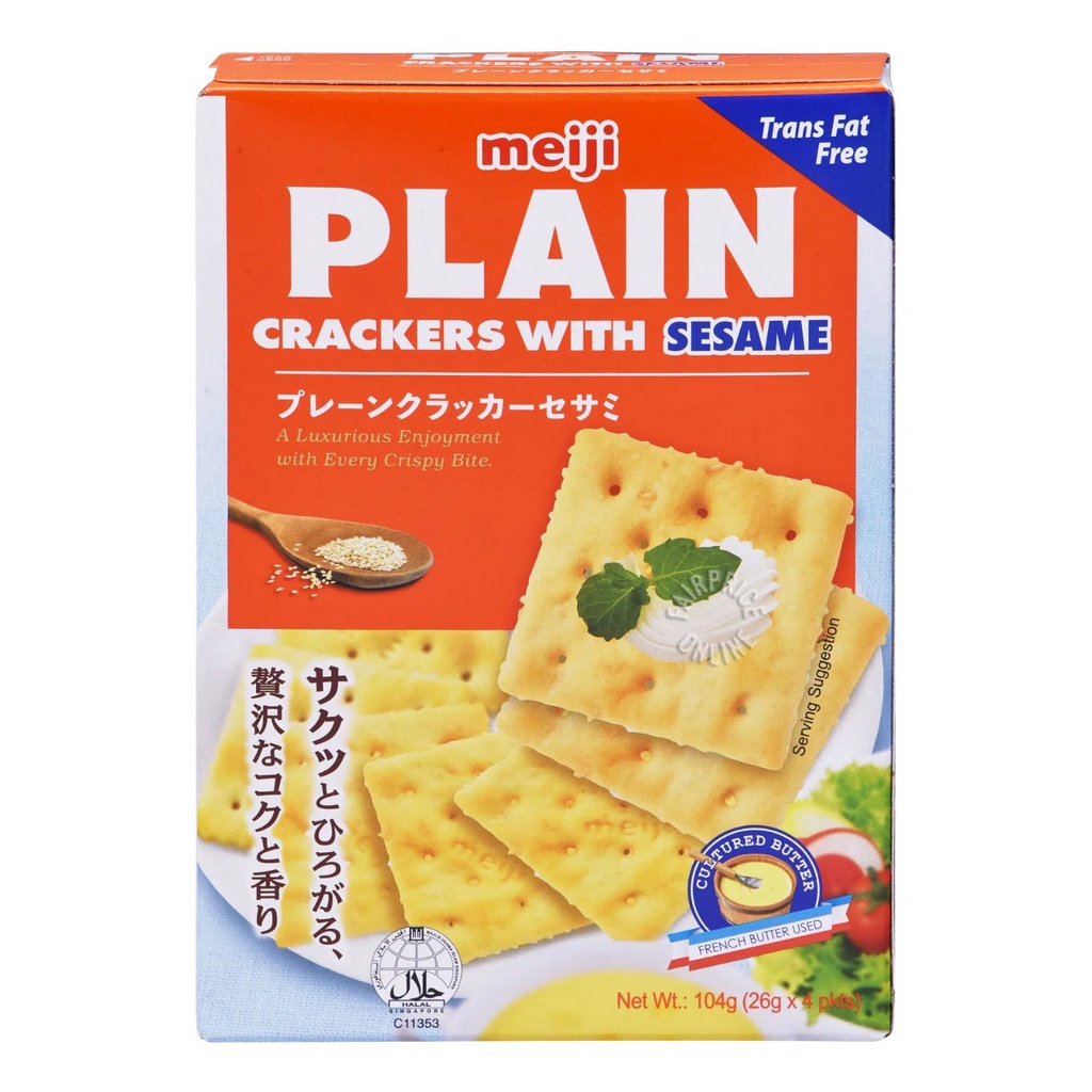 Combo 5 PCs 104g diet plain crisper cookies-original/oat/Burrow