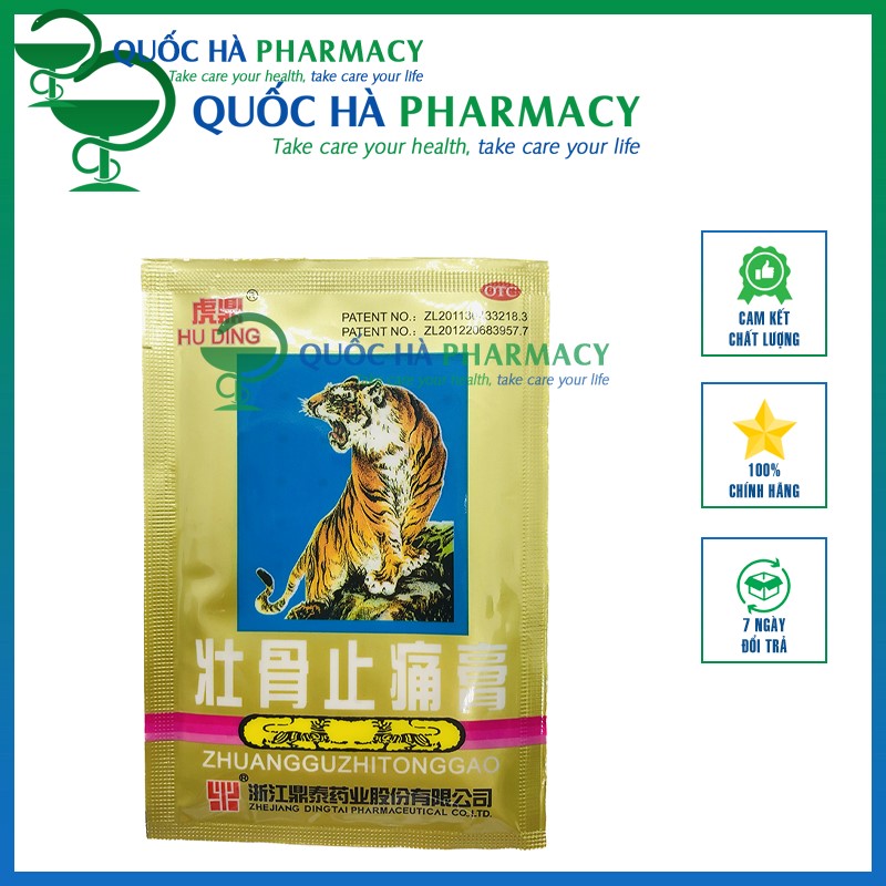 Cao dán cọp chính hãng (5 chữ) gói 4 miếng