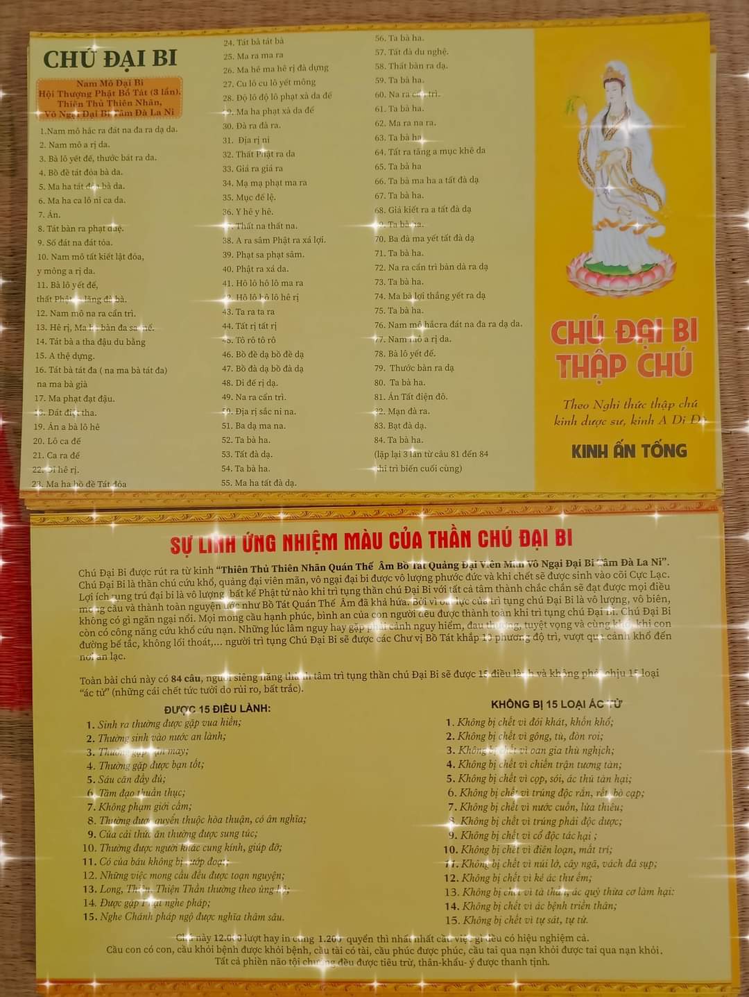 Tờ Kinh Chú Đại Bi khổ giấy A4