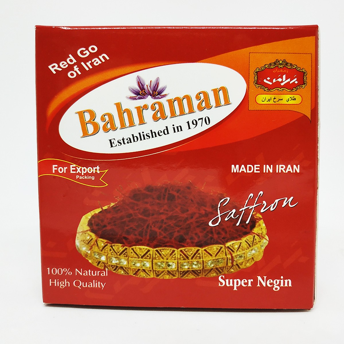 Nhụy hoa nghệ tây iran 1gr
