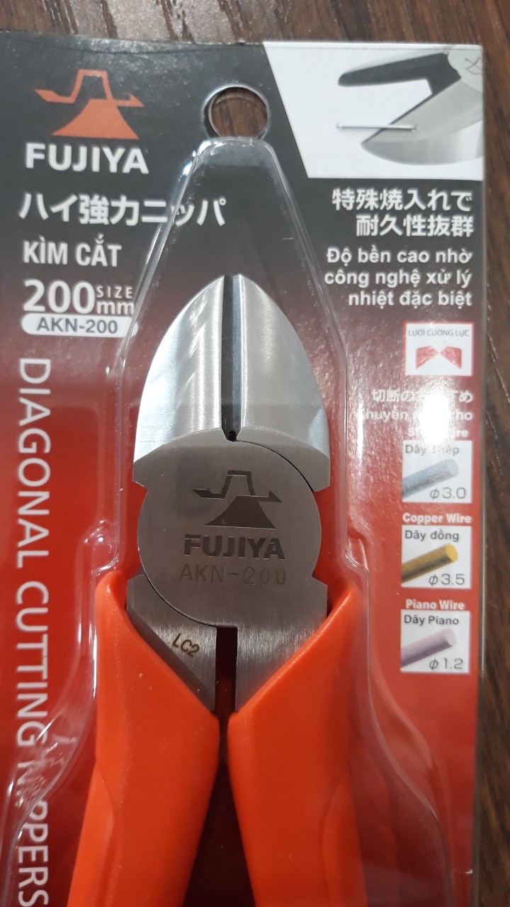 FUJIYA, Kìm cắt AKN 175