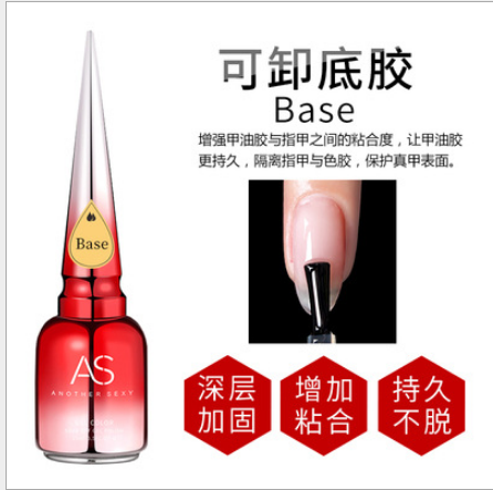 Sơn Base Gel AS Chai Đỏ (Liên Kết Gel ) 15ml Chính Hãng