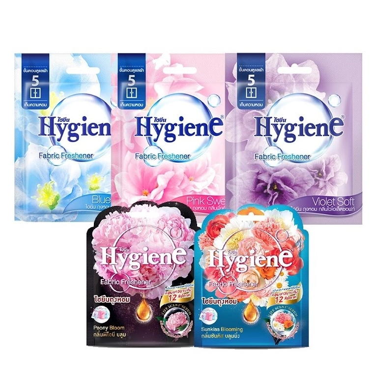 [HCM] Túi Thơm Hygiene (Màu Hồng) Thái Lan
