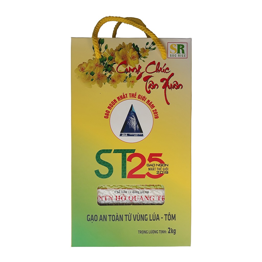 Gạo ST25 lúa tôm hảo hạng World s Best Rice chính hãng Hồ Quang Trí - Hộp