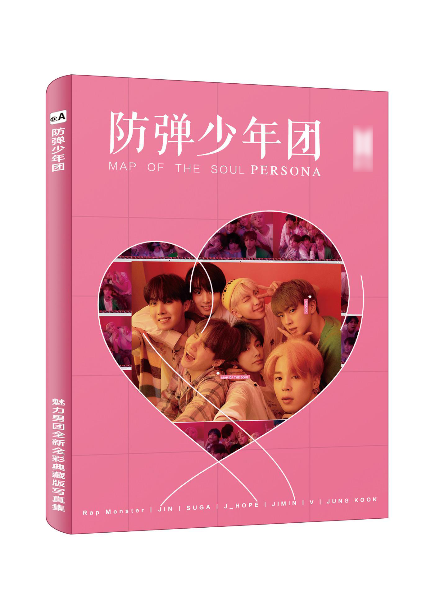 Bộ hình BTS persona tặng hình dán BTS