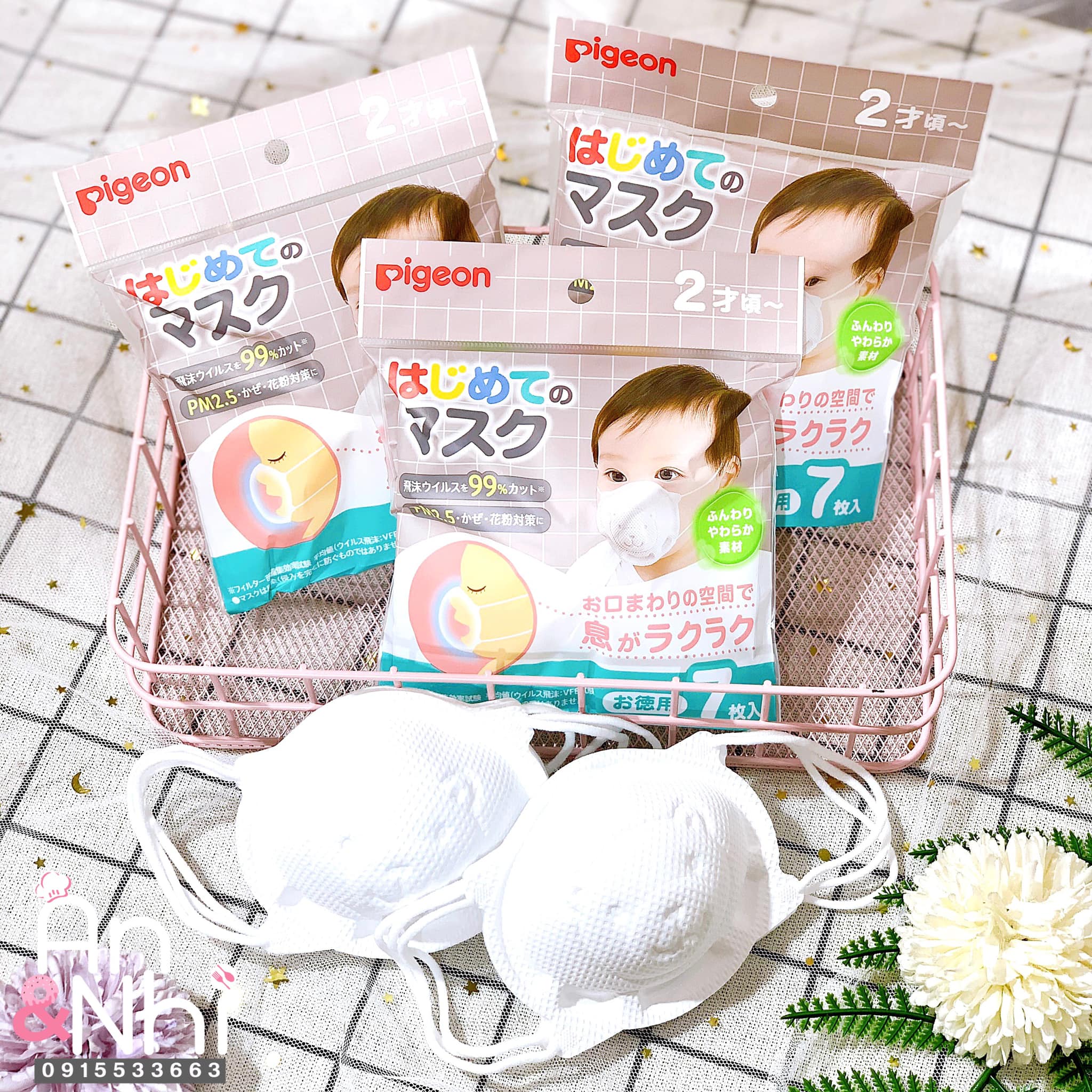 Khẩu trang gấu kháng khuẩn Pigeon set3/set7