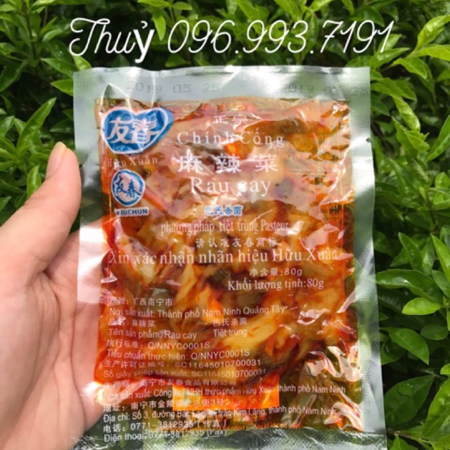 SET 5 GÓI CỦ CẢI CAY ( 70G / GÓI)