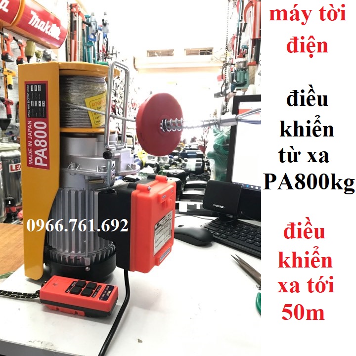 [Trả góp 0%]máy tời điều khiển từ xa