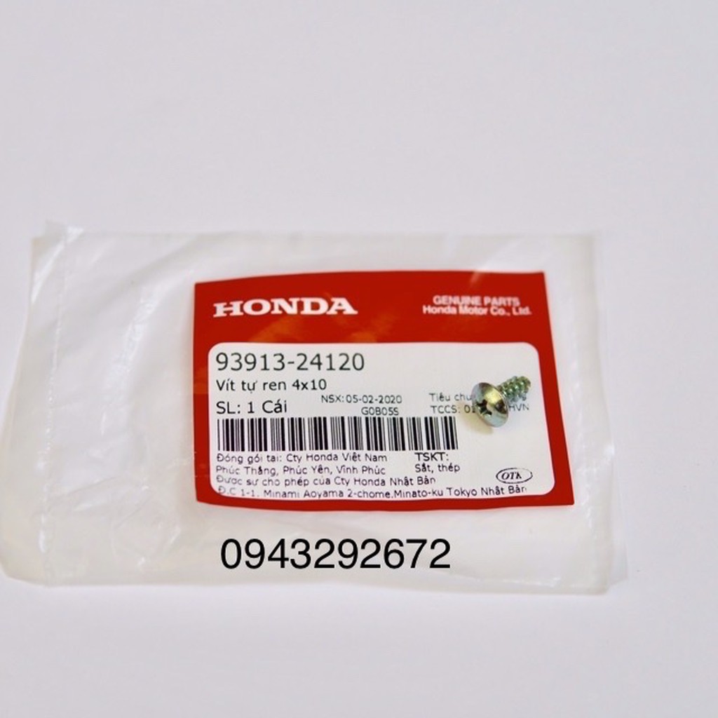 Vít bắt mặt nạ con ( vít bắt mặt nạ xi ) Dream Honda (9391324120)