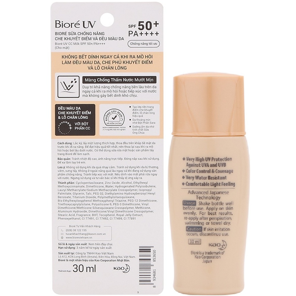 Sữa Chống Nắng Biore 30ml