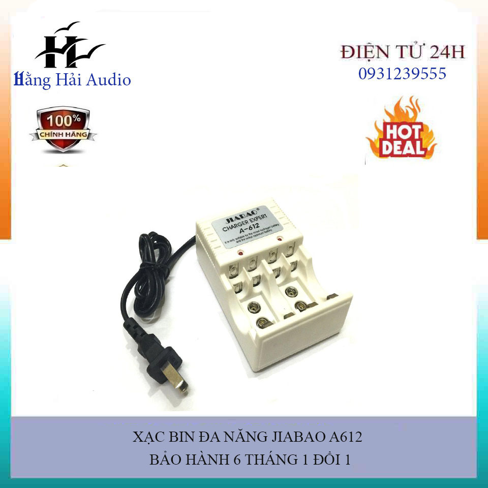 XẠC BIN ĐA NĂNG JIABAO - A612