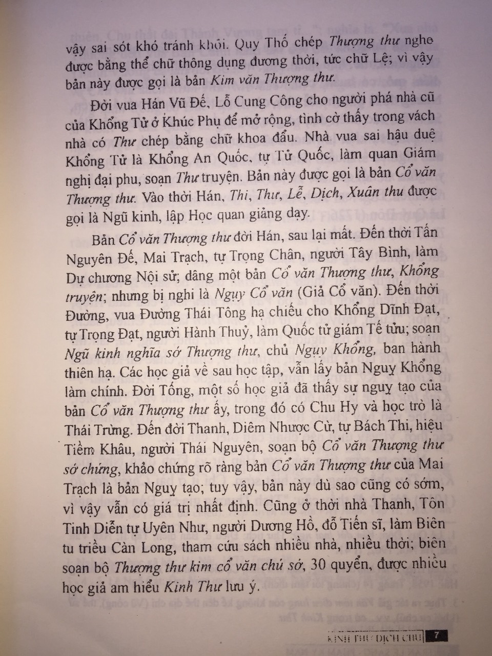 Sách Kinh Thư Khổng Tử
