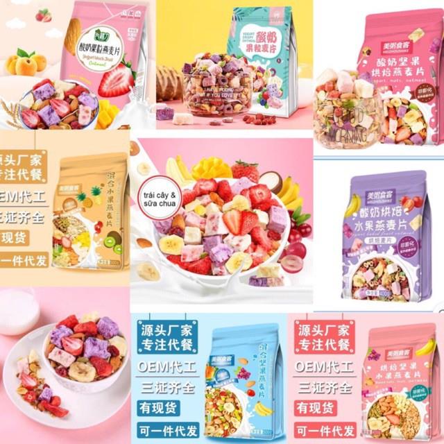 NGŨ CỐC ĂN KIÊNG SỮA CHUA MIX HẠT HOA QUẢ