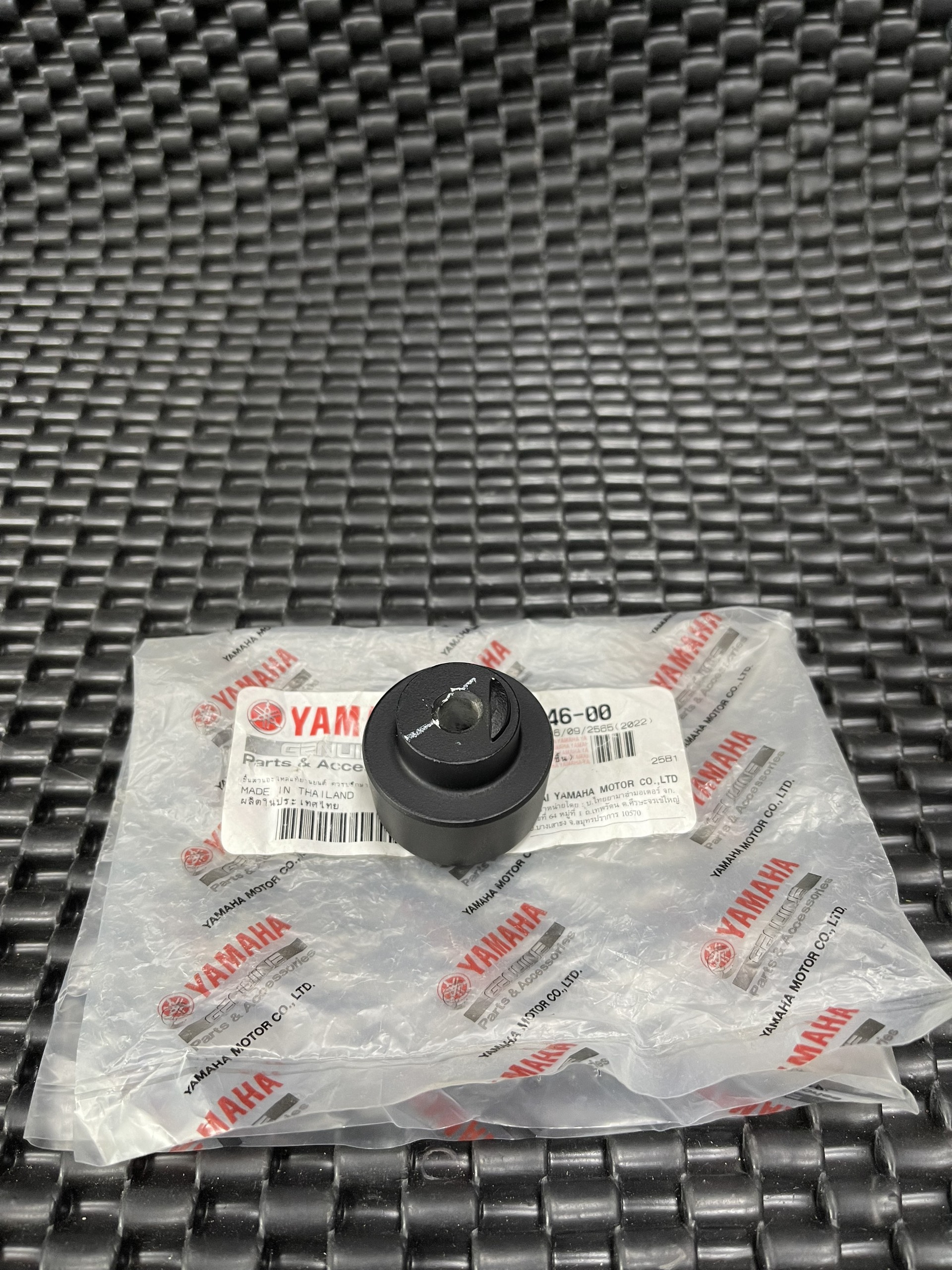 Gù tay lái Spark 135 chính hãng